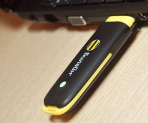 Как заставить модем Билайн работать быстрее