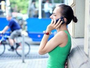 Услуги «Любимый номер», «Скрытый номер» и «Антиопределитель номера» от МТС