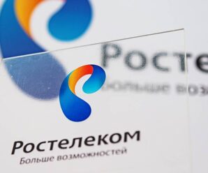 Как отключить Ростелеком на месяц: инструкция