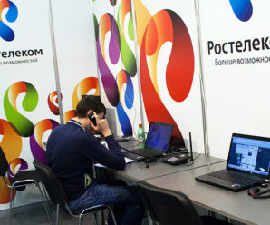 Вопросы по интернет услугам Ростелеком