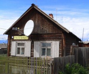 Как подключить Ростелеком в частный дом