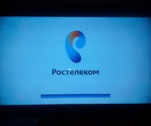 Как подключить ЦКТВ Ростелеком (часть 2)