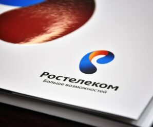 Как сменить тариф в Ростелекоме: пошатывая инструкция