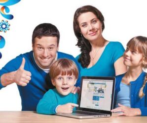 Как узнать когда отключат интернет Ростелеком