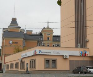 Тарифы Ростелеком в Иваново: подробный обзор