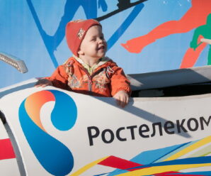 Тариф Ростелеком «Летний»: подробное описание