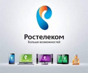 Личный кабинет абонента Ростелеком: частые вопросы абонентов
