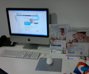 Как настроить интернет подключение Ростелеком на Mac OC и Linux