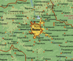 Тарифы на телефон от Ростелеком в Московской области