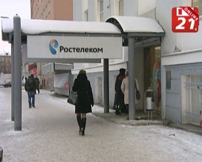 Ростелеком в Мурманске: частые вопросы абонентов