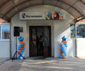 Как проверить скорость интернета Ростелеком в Мурманске