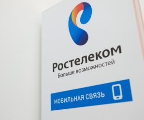 Тариф Ростелеком «Наша сеть»: подробное описание