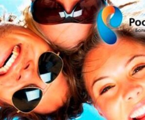 Как отключить интернет и телефон Ростелеком на время отпуска: инструкция