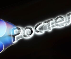 Тариф Ростелеком «Радуга Фристайл»: подробное описание