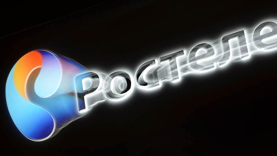 Тариф Ростелеком «Радуга Фристайл»: подробное описание