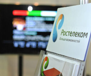 FAQ по услугам Ростелеком (часть 1)