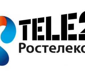 Как и где посмотреть тарифы Теле2 для абонентов Ростелекома