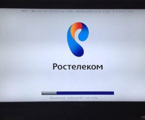 Тарифы и цены на цифровое телевидение Ростелеком