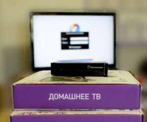 Стоит ли подключать телевидение Ростелеком