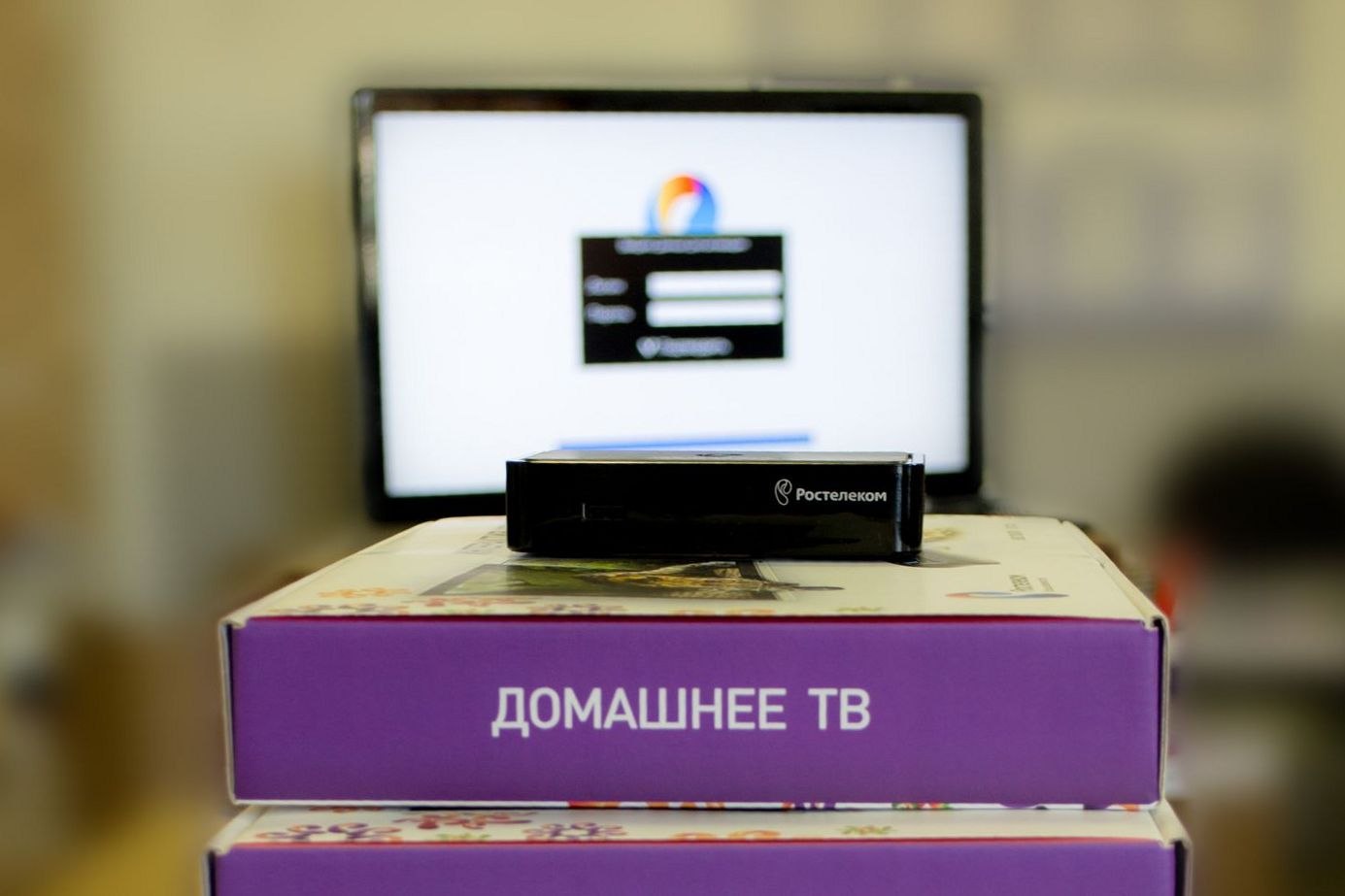 Стоит ли подключать телевидение Ростелеком