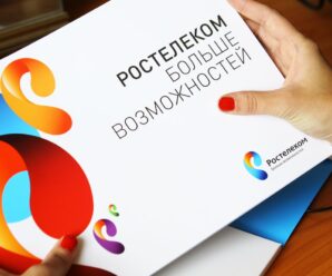 Платные услуги Ростелеком: как узнать что подключено