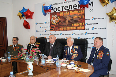 Тариф Ростелеком «Ветеран»: подробное описание