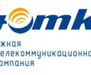 Личный кабинет ЮТК Ростелеком: подробное описание сервиса